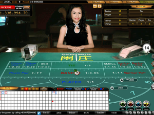 Baccarat Variance Explained Guide 2026